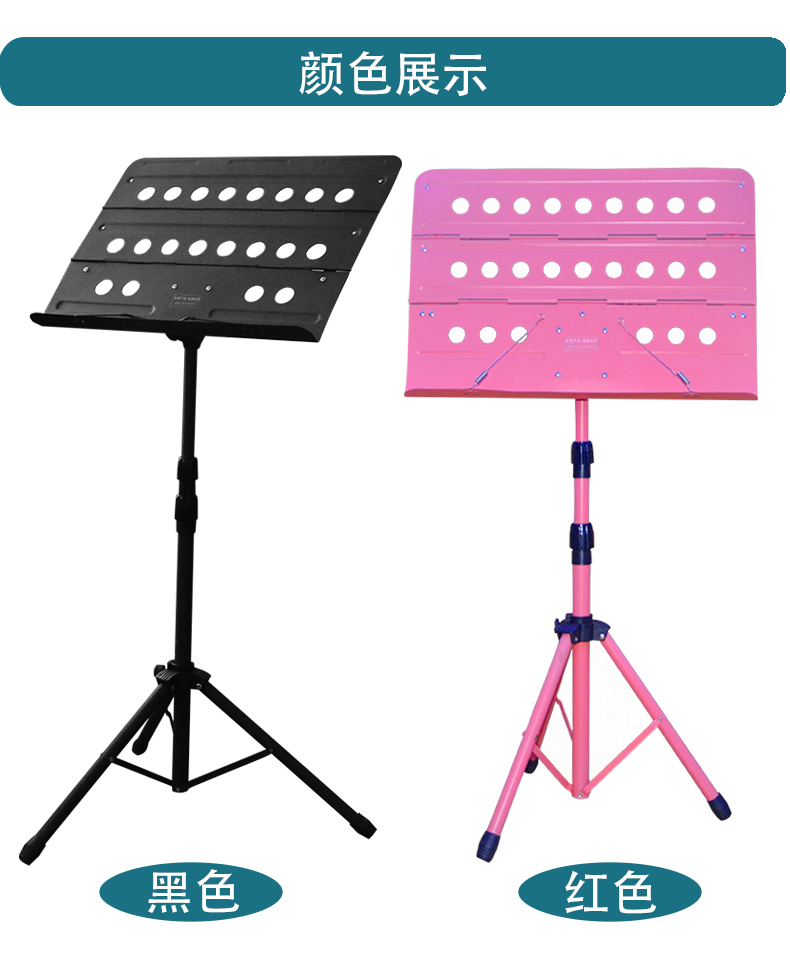 Có thể nâng và hạ âm nhạc gấp ba lần, có thể nâng và hạ đàn guitar gấp. dây guitar điện