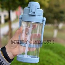 Large-capacity plastic bucket Cup children summer fall-proof outdoor Cup students Korean cute water bottle oversized kettle