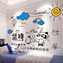 Poster wall stickers bedroom boy decorations ins inspirational Wall Wall stickers wallpaper self-adhesive wall Sea newspaper