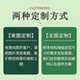 Simulated Welcoming Pine Tree for Landscaping, Large Artificial Green Plant, Indoor Pine Tree for Hotel, Decorative Fake Tree Ornament for under Stairs, Landscape Feature
