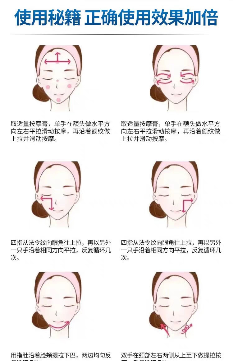 Thanh lọc Huân Yansu Facial Microcrystalline Cream Cream Cleansing Deep Pore Toxin Female Go Dirty Face Artifact Chính hãng kem massage mặt trà xanh