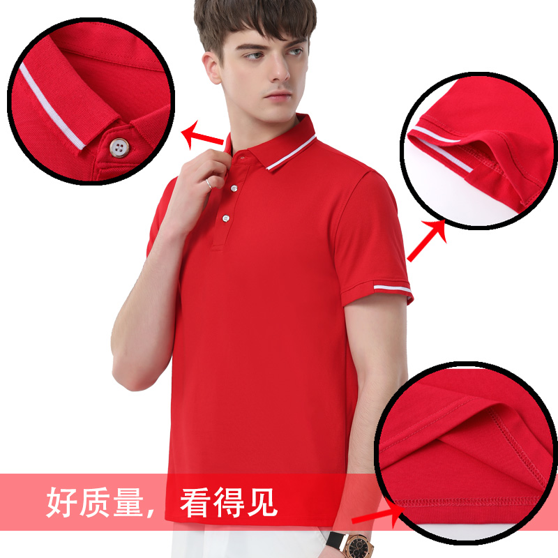 Nhóm bảo hộ lao động tùy chỉnh t-shirt polo áo logo in quần áo làm việc thêu ràng buộc quảng cáo áo văn hóa tay áo ngắn