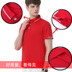 Nhóm bảo hộ lao động tùy chỉnh t-shirt polo áo logo in quần áo làm việc thêu ràng buộc quảng cáo áo văn hóa tay áo ngắn 