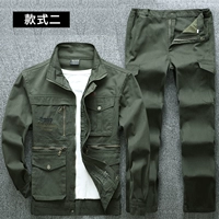 Саржа милитари зеленого цвета 912