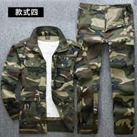 Саржа с камуфляжным цветком 6912