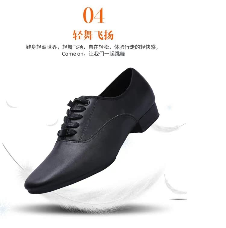 Thợ thủ công nhảy hiện đại giày khiêu vũ giày đế mềm giày khiêu vũ nhảy vuông nhảy điệu nhảy giày nhảy hiện đại bốn mùa - Khiêu vũ / Thể dục nhịp điệu / Thể dục dụng cụ giày khiêu vũ nữ gót thấp