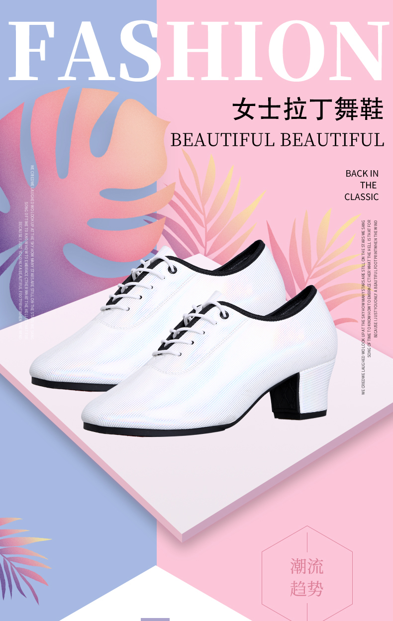 Chaussures de danse latino en Peau de vache - Ref 3448246 Image 6