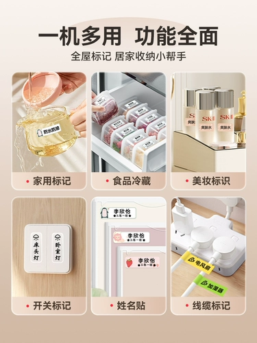 Портативный маленький принтер, мобильный телефон, прозрачная именная наклейка, T10, bluetooth