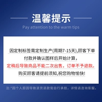 Установите, пожалуйста, свяжитесь с обслуживанием клиентов