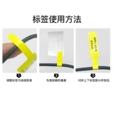 Shuo Fang T50/80 Cable Tag Machine Наклейка с мобильной связи Unicom Телекоммуникационная машина машина для ножа нож -тип T -тип хвостового волокна логотип