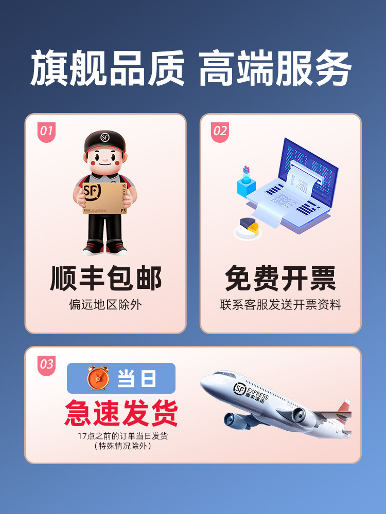 Shuofang Tp60I 66I Cable Number Marking Machine, Cable Printer, Sleeve Printing Machine, Heat Shrink Tube Printer, Portable Sleeve Coding Machine, Cable Number Tube Printer, Label Machine