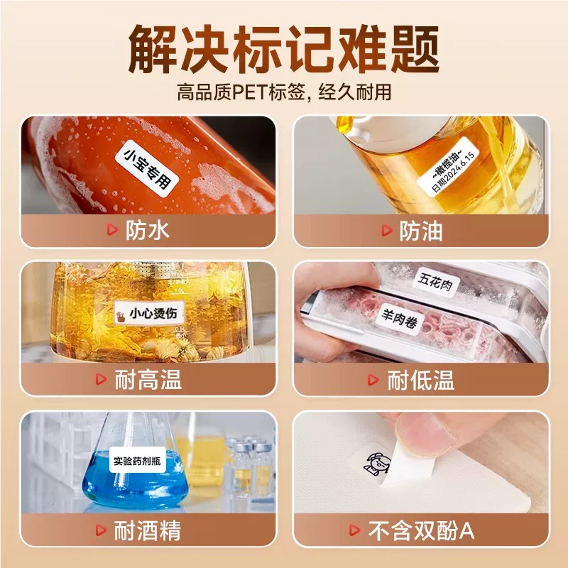 Карманный принтер для термопереноса Shuofang G11, портативный, bluetooth, маленькая лента, самоклеящаяся, штампование, наклекаемая наклейка, стиль Polaroid, переключатель, прозрачная наклейка, бытовое счетное кодировочное устройство, маркировочная машина