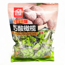 Hangzhanglou Olive and Plum Series Gift Hardcover Sour Olives 500g Quantity Pack Multiple Options