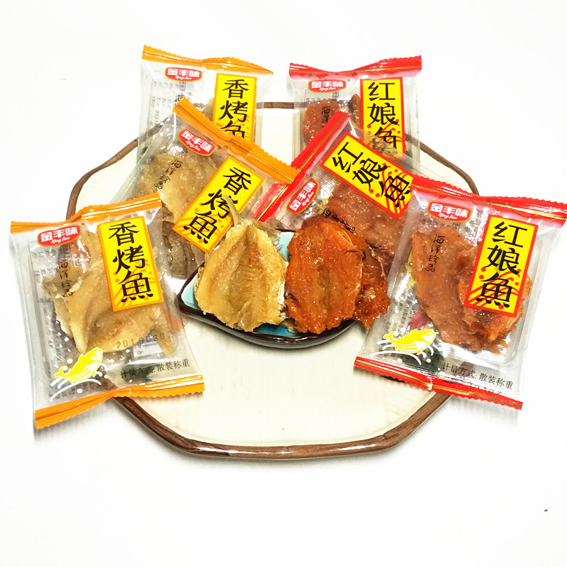 Snack food Special seafood snacks Jinfeng flavor grilled fish and matchmaker fish Instant dried fish chewy