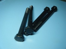 10 Class 9 high strength external hexagon screw External hexagon bolt External hexagon screw 16*240