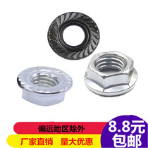 GB6177 White zinc plated black flange nut toothed anti-slip nut pad toothed nut M3-M20