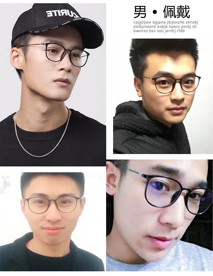 Montures de lunettes en Memoire plastique - Ref 3140003 Image 12