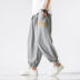 xu hướng 100 sweatpants thêu quần nam loose-fitting xà cạp Trung Quốc mùa hè gió lớn mã giản dị quần chín điểm 