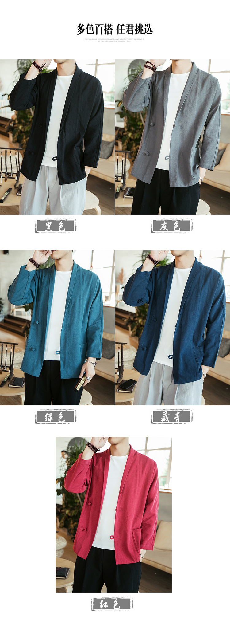 Blouson homme manches longues - Ref 3116958 Image 9