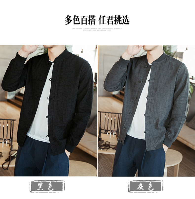 Blouson homme manches longues - Ref 3117027 Image 9