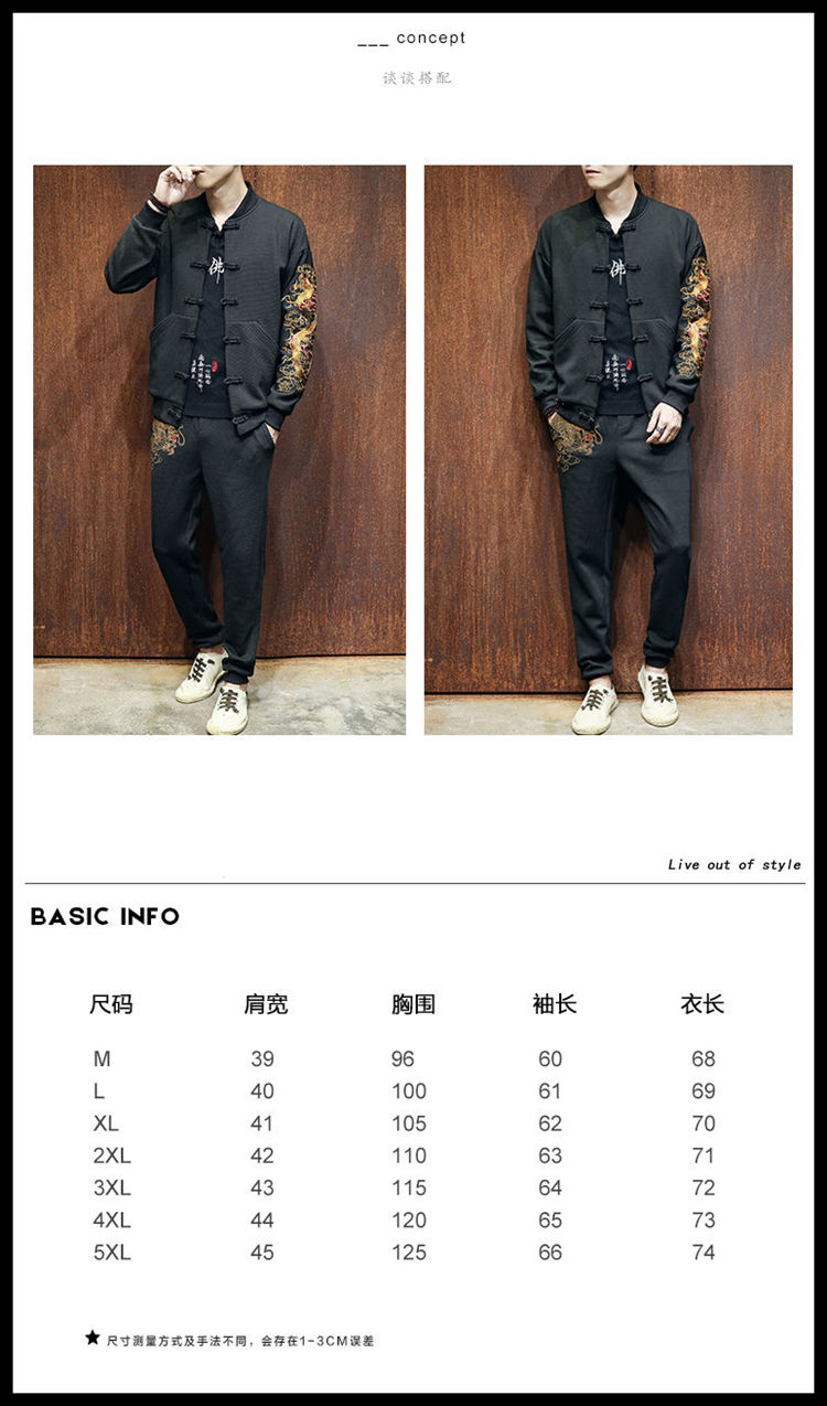 Blouson homme manches longues - Ref 3116750 Image 9