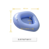 Lehui спальня пациентов надувные туалет беременные женские дома лежат, чтобы соединить туалет, чтобы соединить бассейн моче