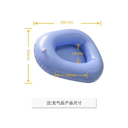 Lehui спальня пациентов надувные туалет беременные женские дома лежат, чтобы соединить туалет, чтобы соединить бассейн моче