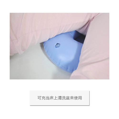 Lehui спальня пациентов надувные туалет беременные женские дома лежат, чтобы соединить туалет, чтобы соединить бассейн моче