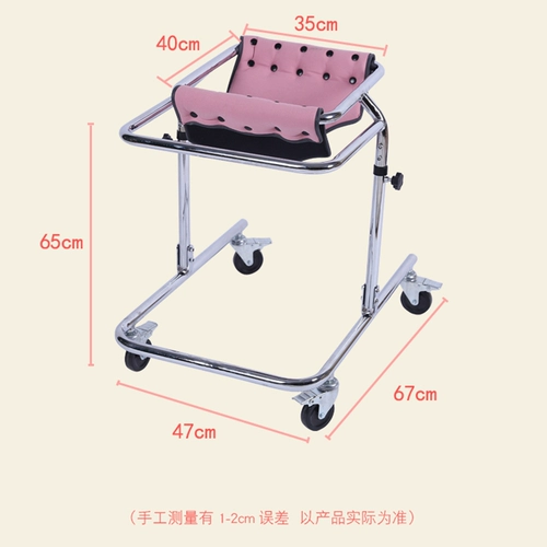 Детское оборудование для тренировок, детские ходунки