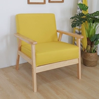 Ярко -желтая одиночная позиция