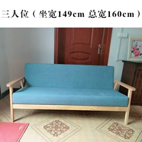 Три -частные цветные замечания