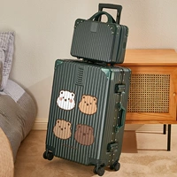 Чернильный зеленый/алюминиевый стиль [Zi Mother Box]