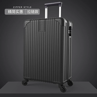 Черный (специальная цена без подарка)