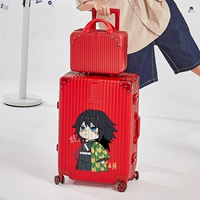 Китай красный/алюминиевый рамка [Zi Mother Box]