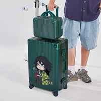 Чернильный зеленый/алюминиевый стиль [Zi Mother Box]