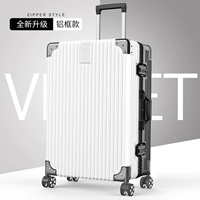 Белый с черным/алюминиевым рамкой