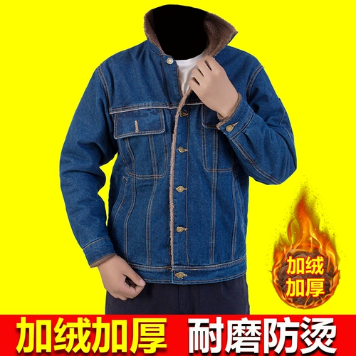 Зимний джинсовый износостойкий утепленный пуховик для работы, куртка, рабочая одежда
