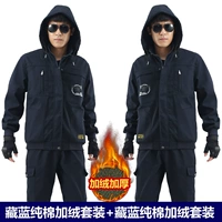 Хлопковый утепленный комплект с капюшоном