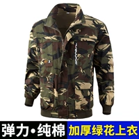 [Одиночный верх] растянуть чистую хлопковую сгущенную нить зеленый цветочный камуфляж (модель 001)