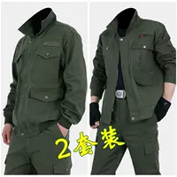 Jun Green 581 Set+Set Antry Green Snail Stail Set (два комплекта)