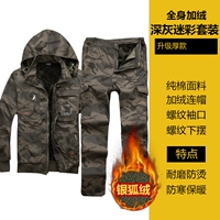 Элитный камуфляжный хлопковый утепленный комплект с капюшоном