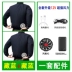 [Hai bộ 168] quần áo điều hòa làm mát mùa hè có quạt quần áo sạc điện lạnh công trường xây dựng quần áo lao động người mẫu nam 