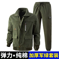 [SET] Elastic Pure Cotlen Coldened Leared Green Set (001 модели)