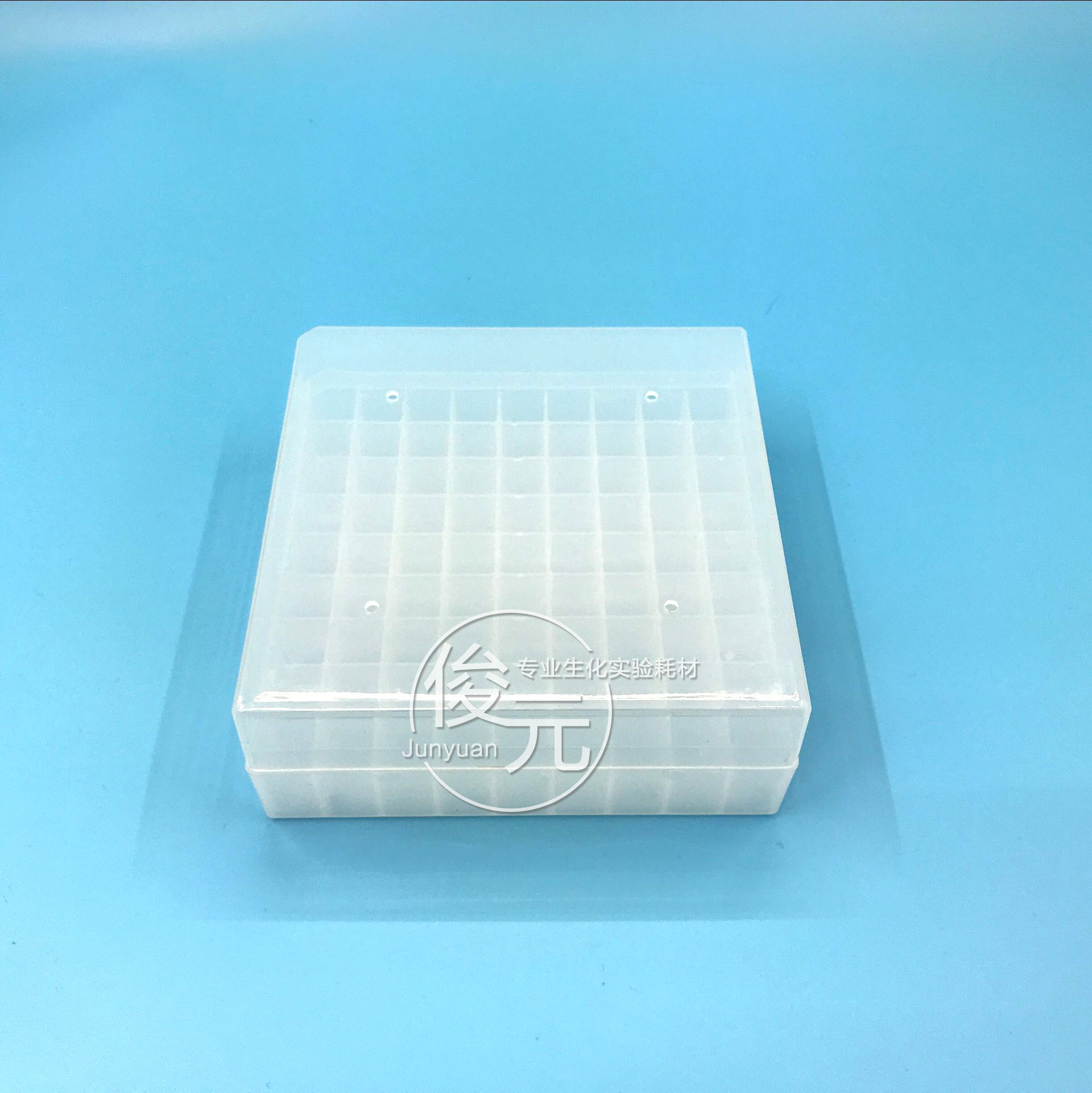 81格冷冻盒/冻存盒1.5,ml/1.8ml/2ml冷冻管盒冷存管盒 带出气孔