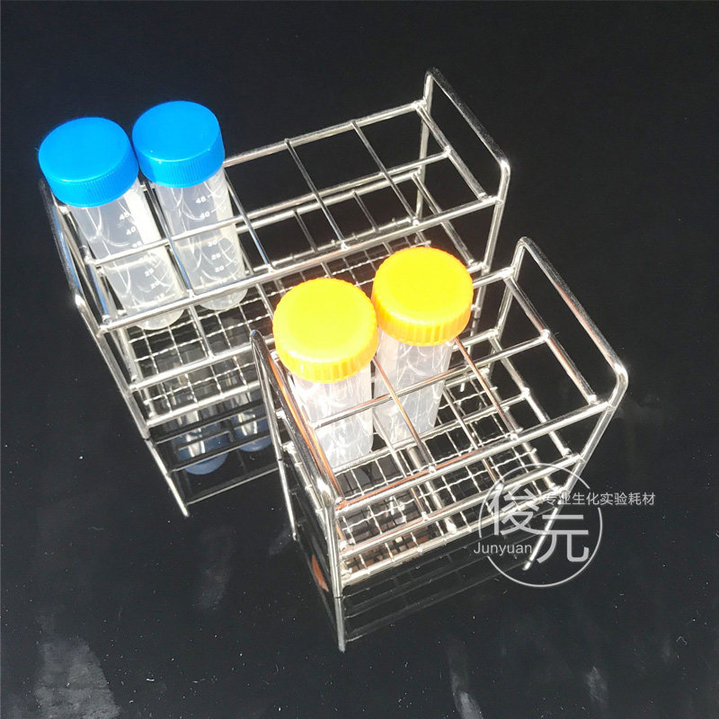不锈钢丝50ml离心管架试管架 孔径30mm 8/10/12/20/ 24/32孔 定制