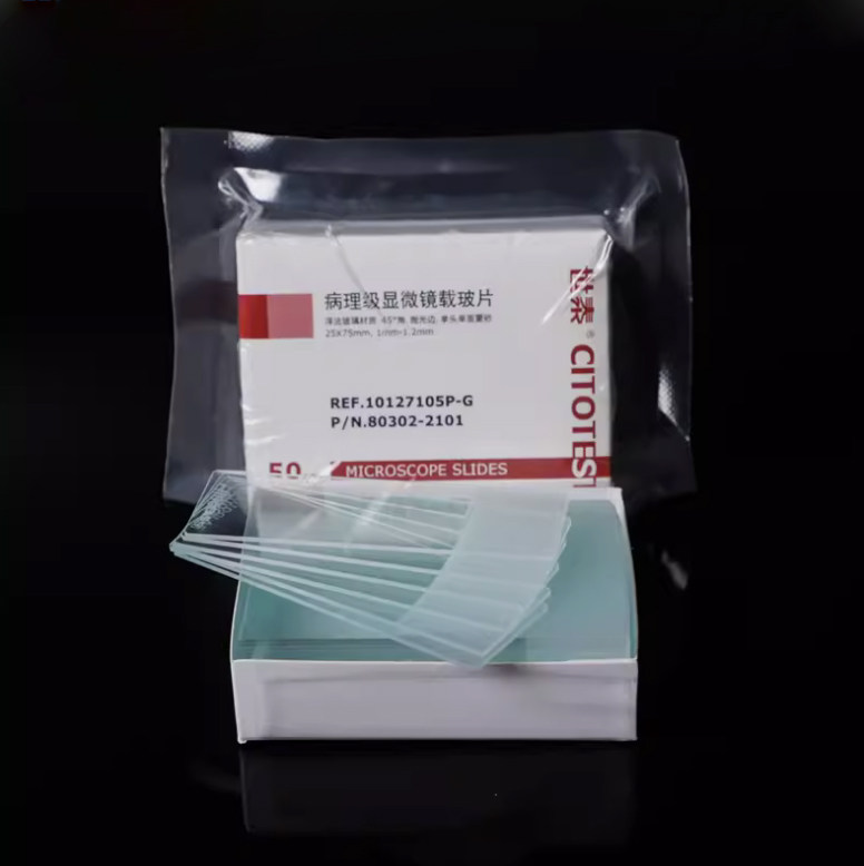 包邮世泰 病理级显微镜免洗载玻片 7105P-G