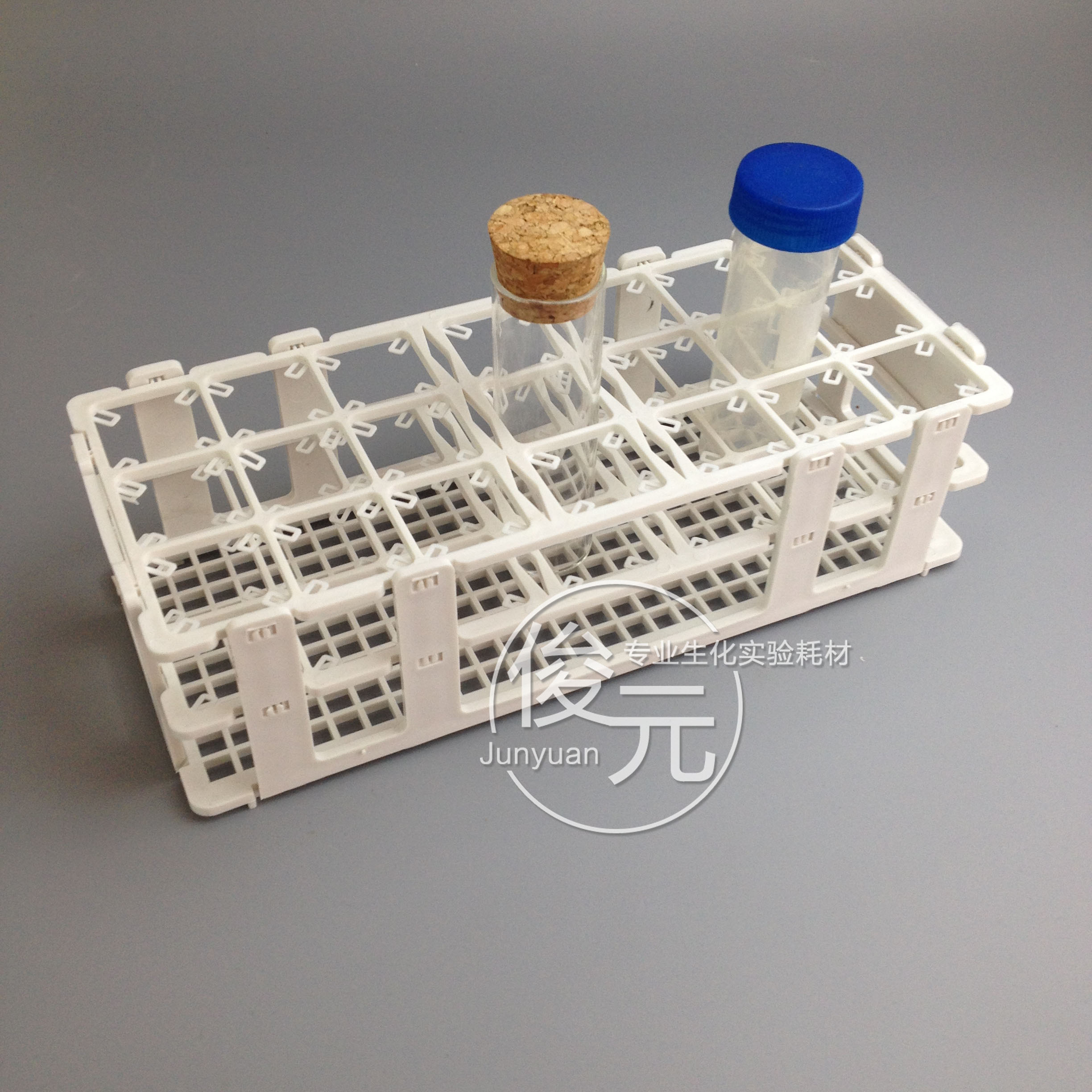 塑料试管架 组装可拆30mm*21孔塑料50ml离心管架 样品瓶架 花架