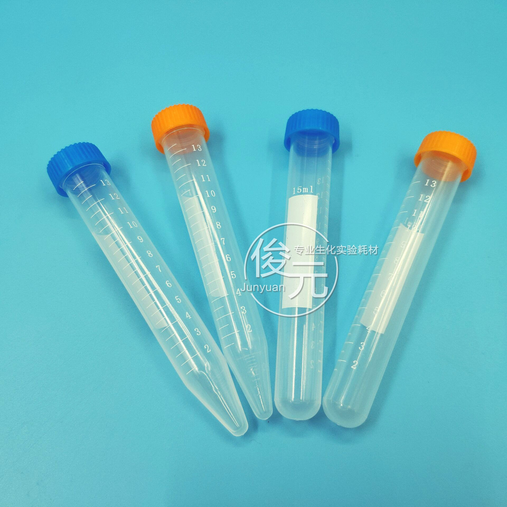 塑料离心管 15ml 螺口尖底/圆底离心管 ep管 带刻度 100支/包
