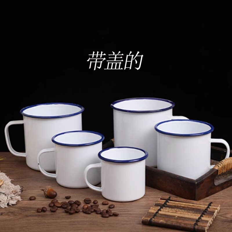 搪瓷杯500ml 1000ml带柄搪瓷缸 化学实验搪瓷烧杯(内壁无刻度线