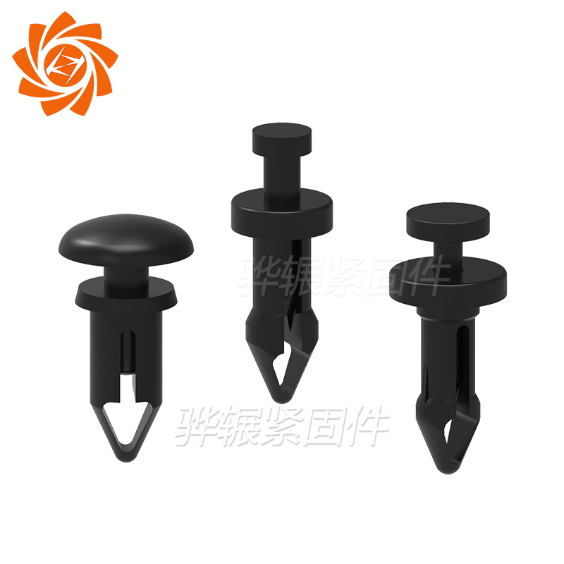 Small firm locking nylon rivets plastic fixing clips PC board fastening clips car plastic puff nails